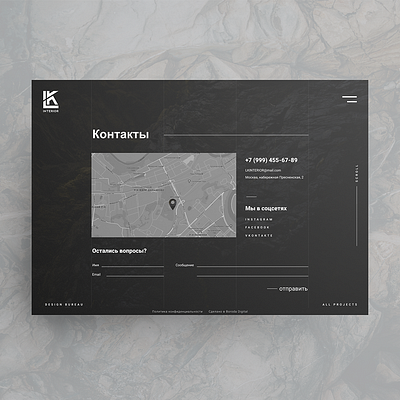 LK black blackandwhite character contact design graphic graphicdesign minimal typography ui ux web web design website