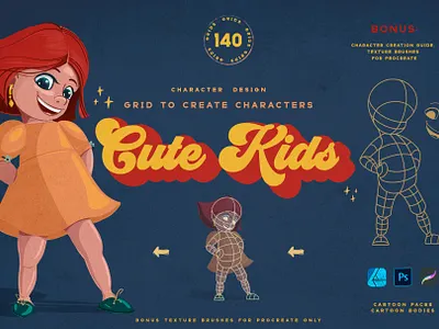 Cute Kids Grids for Procreate character design procreate brushes procreate grids