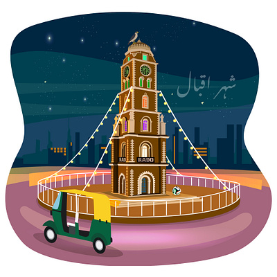 Night town hall active building city coloring illustration night road town town hall vector