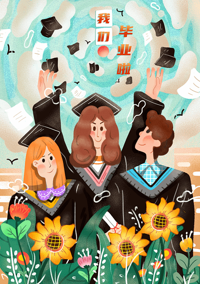 We graduated illustration