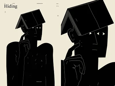 Hidden abstract awkward book composition form hands hide illustration laconic lines minimal poster poster art