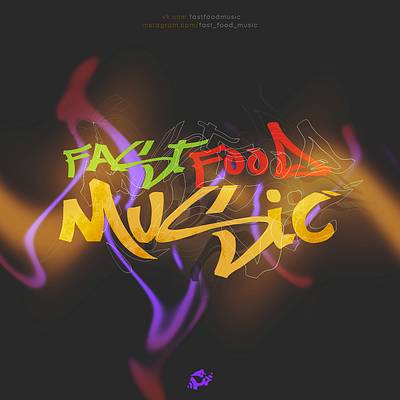 :FastFoodMusic//' art artist artwork color design design art designer designs illustraion illustration illustration art illustrations illustrator logo vector