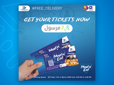 Tickets Delivery - Social Media Design catalyst delivery design egypt media social startup tickets