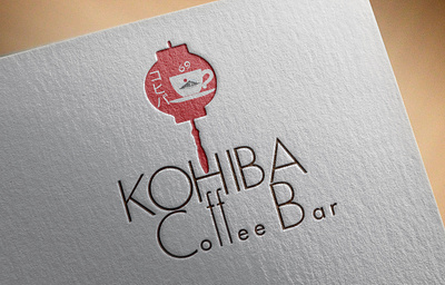 Japanese Coffee Logo branding coffeeshop graphicdesign logo logo design