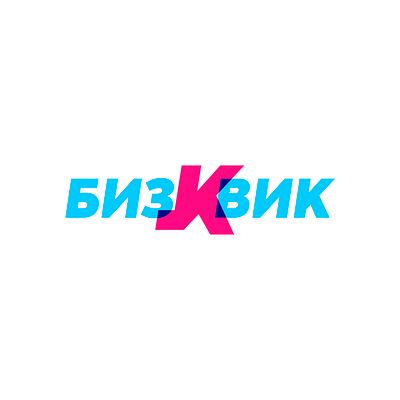 BizQuick (Business Quick) • Logotype design illustration logo logotype russian typography