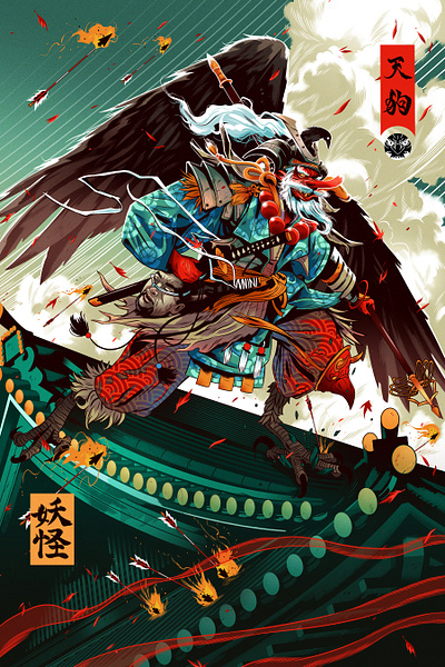 Tengu alexander wells character digital fantasy folioart illustration narrative