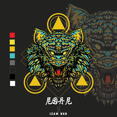 Monster Roar (Yellow Blue) adobe animal animal art animal illustration animals art branding design drawing drawings illustration illustrator logo vector wolf