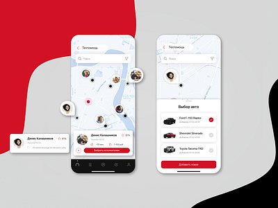 carwash ai app appdesign design ui ux web