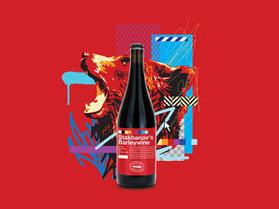 Stakhanov's Barleywine Label beer