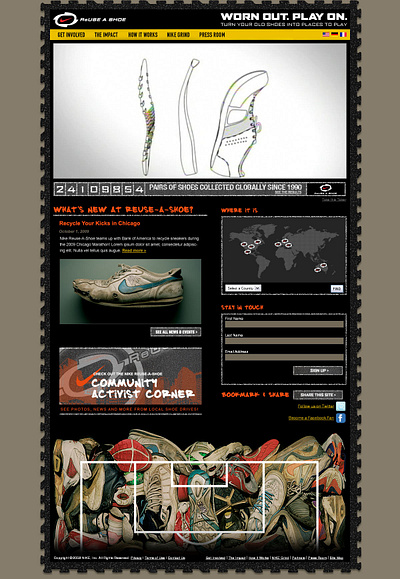 Nike Grind Email Design branding collateral email email design email marketing marketing