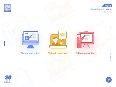 Three linear ICONS design icon illustration ui 图标 图标icon 设计
