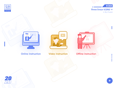 Three linear ICONS design icon illustration ui 图标 图标icon 设计
