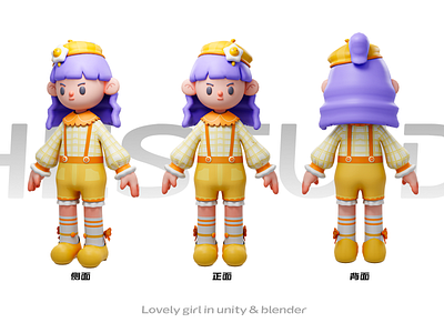 Lovely girl in unity & blender 3d 3d art blender blender3d character illustration material unity webgl
