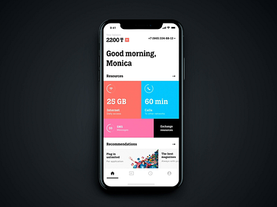 TELE2: self-service mobile app mobile mobile app mobile app design mobile app development mobile design mobile ui telco tele2 telecom telecommunication ui ux