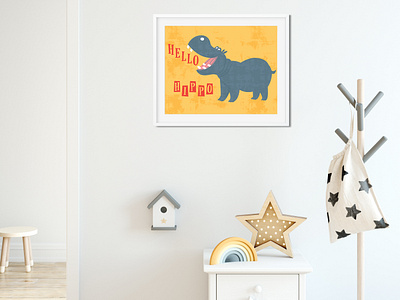 Hippo poster for kids adobe illustrator animals animals of the world cute animals design graphic design hippo hippopotamus illustration jungle kids kids poster poster poster design safari