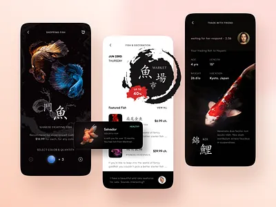 My Aquarium App. animal app business card dark dark app design fish market marketplace mobile profile shop shop app shopping app store store app trade ui
