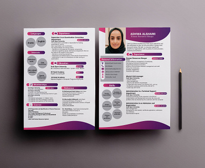 Two pages CV سيرة ذاتية arabic cover letter cv cv design cv resume cv template gradiet green job paper pink protfolio purple res resume simple template work تصميم عربي