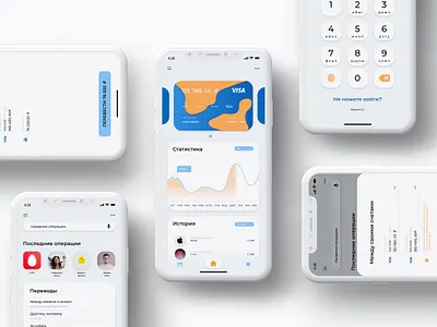 Bank app app app design bank ui ux ui design web design