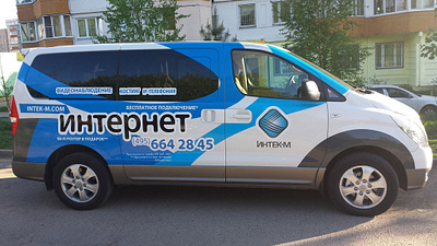 Брендирование автомобиля branding