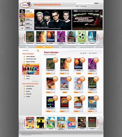 web web design