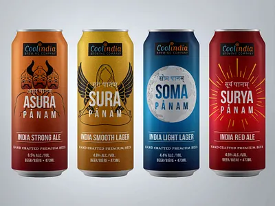 BeerCan Mockups Finals