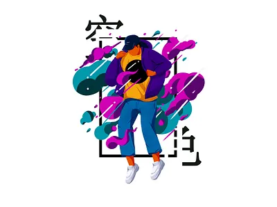 Everyone is a little empty inside (v1) art character cloud illustration poster smoke