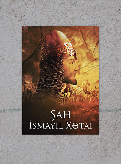 Şah İsmayıl Xətai poster