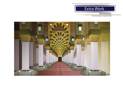 Mosque Environment Illustration: Riyadh Al Deafah Mecca adobe illustrator adobe photoshop conceptart digital illustration digital painting digitalart environment design illustration illustrator islamic art islamic pattern islamicart mecca mosque wacom intuos