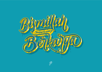 BISMILLAH affinity designer clean design handlettering illustration lettering typography