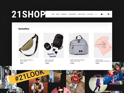 Concept | streatwear store cloth concept concept design conceptual design ecommerce shop streetwear swiss ui web webdesign