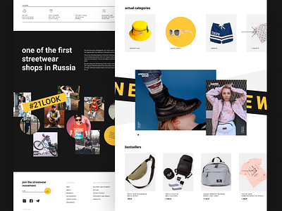 Concept | streatwear store clothes concept conceptual design ecommerce shop store streetwear swiss ui web webdesign