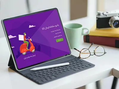 Illustration.podro design ui user experience user interface ux