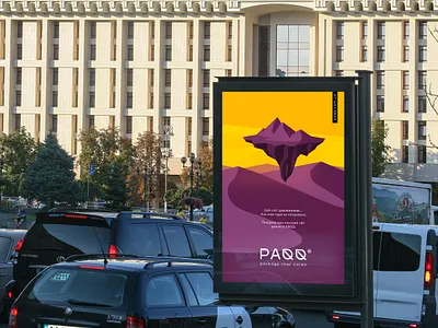 PAQQ - outdoor advertising branding eco ecology identity illustration kraft kraft packaging leaf leaf logo logo outdoor advertising