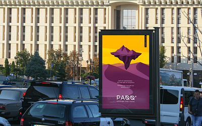 PAQQ - outdoor advertising branding eco ecology identity illustration kraft kraft packaging leaf leaf logo logo outdoor advertising