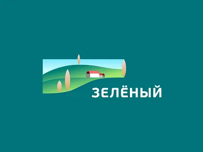 Green coast branding coast eco ecology food gradient green house illustration landscape logo milk minimal river russia tree