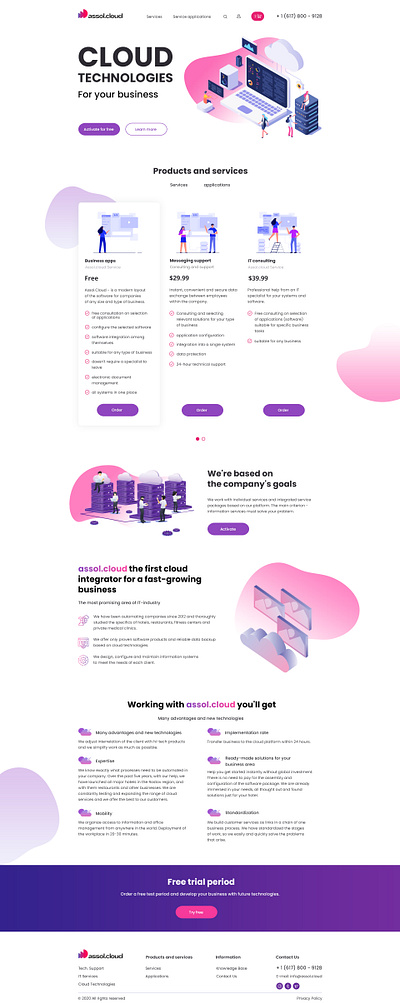 Landing page Assol cloud landing page design