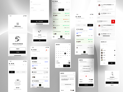 Jieeey Project management tools app design icon mobile saas to do ui ux