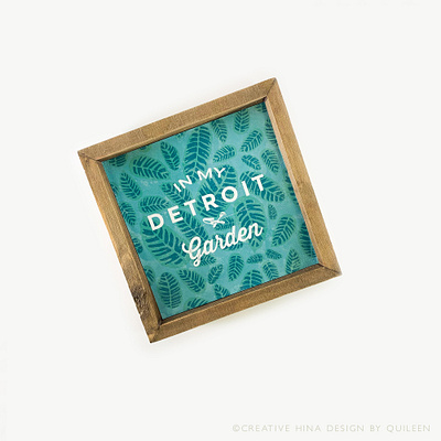 In my Detroit garden print illustration vector