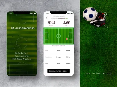 Soccer App #1 app app design application soccer soccer app sport app sport application