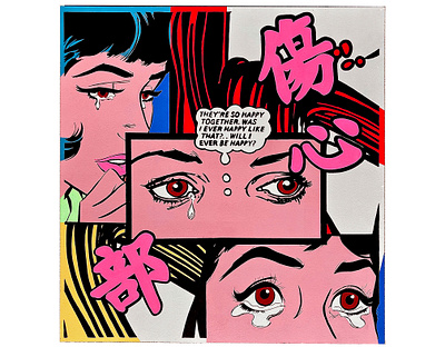 Heartbreak Club! acrylic art artist comic art comicart kanji mashup painting on wood pop art popart romance comics