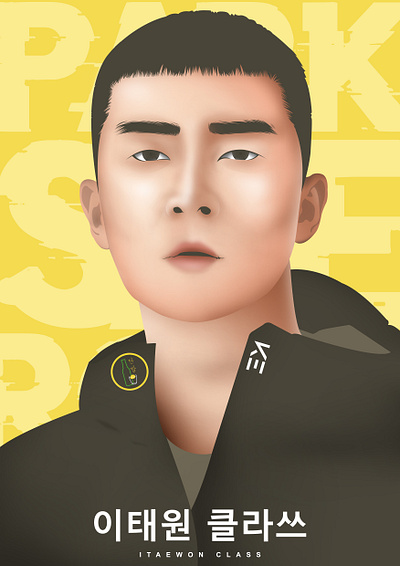 Park Sae-Ro-Yi face itaewon class kdrama korean park seo joon photoshop vector vectorart vectors vexel vexel art