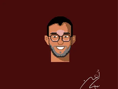 Pixel Art adobe photoshop graphic design graphic design graphicdesign illustration pixel art pixelart pixels vector