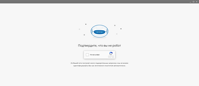 Captcha-page captcha figma illustration robot