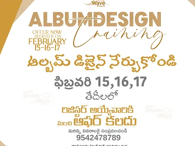 ALBUM DESIGN COURSE #Albumdesigntraining #Albumdesigncourse album design course album design training album designer gaphic design graphic design photo album photo book photoshop poster wedding album design wedding album design course wedding photography weddings