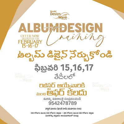 ALBUM DESIGN COURSE #Albumdesigntraining #Albumdesigncourse album design course album design training album designer gaphic design graphic design photo album photo book photoshop poster wedding album design wedding album design course wedding photography weddings