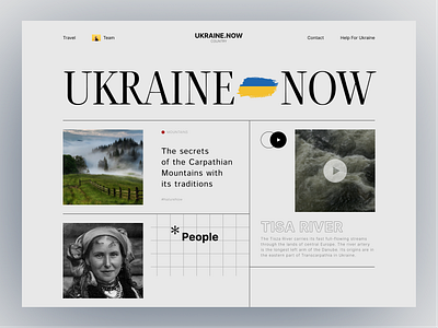Ukraine Now Website 🇺🇦 app design graphic design illustration landing magazin standwithukraine typography ui ukraine vector