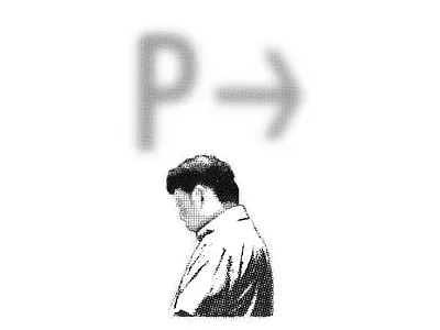 Parking Ahead design photography photoshop