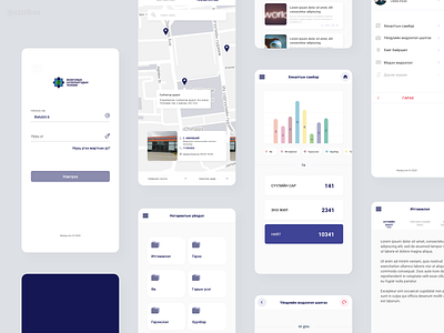 Notary APP in Mongolia blue clear design dashboard file login map notary side menu sidebar statistic