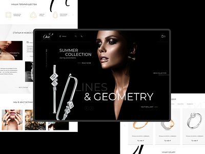 Jewelry shop tablet screen black black design e comerce jewelry jewelry shop luxury luxury design shopping ui ux webdesign website