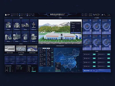 可视化工厂_factory branding design ui ui design vector web website 可视化 大数据 界面设计